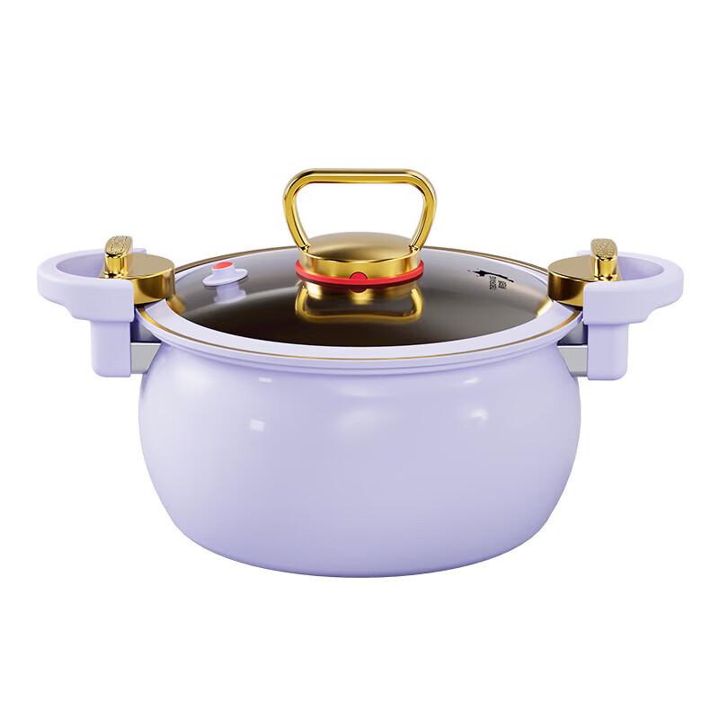 TIBORANG 304 Stainless Steel Micro Pressure Soup Pot