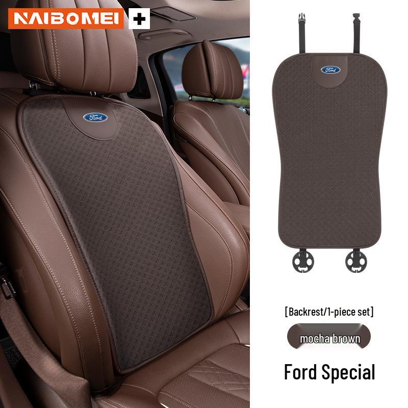 

Автомобільна подушка на сидіння Ford з поперековою підтримкою для Mondeo, Fusion, Focus, Taurus - Для всіх сезонів