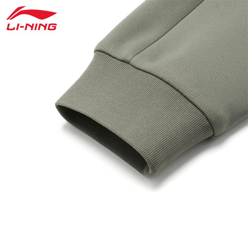 Li-Ning Men's Classic Pullover Crewneck Sweatshirt U057