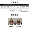 2025 Super Fire Retro Contrasting Color Splicing Woven Hand-held Straw Bag Women's High Sense Summer Messenger Mobile Phone Bag