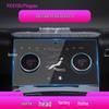 25-Model Compatible Exeed Chase LX Navigation Tempered Film for TX Console and Xingji Yuan ES