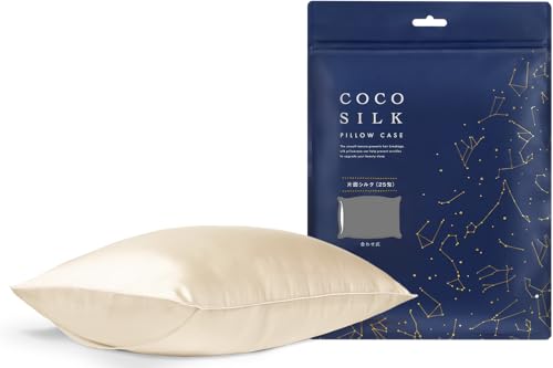 

[COCOSILK] Silk Pillowcase, Single-Sided, 25 Momme, Envelope Size 43x63cm, 50x70cm, 100% Silk, 6A Grade, OEKO Certified, Pillowcase, Beautiful Hair, C