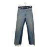 Used Reconstructed Denim Pants