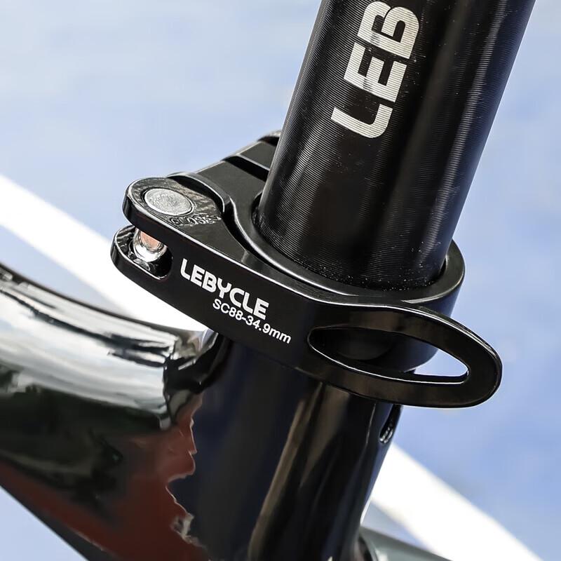Jiangyi Universal Bicycle Quick Release Seatpost Clamp