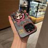 Viel Glück Immer für Apple 16 Handyhülle für IPhone16 Neu Pro Niedlich 14 Cartoon Max Weiblich 13