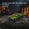 1200pcs Military Building Blocks Set Russian Army T90A Main Battle Tank Model Educational Toy for Boys Children Assembly Kit