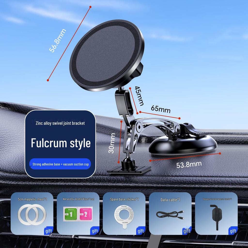 Magnetic Wireless Car Charger & Phone Holder with Strong Adhesion and Heat Dissipation