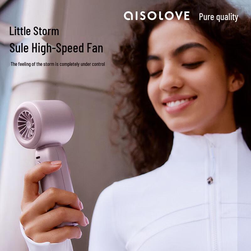 Suolo F15 Portable Handheld Turbo Fan