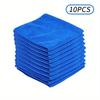 30x30cm Microfiber Car Wash Towel Easy To Wash And Dry Cleaning Supplies Tool Car Cleaning Towel