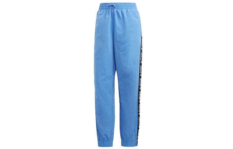 Adidas Originals Knitted Sweatpants Men s ED7218 M