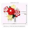 Takagi Fiber Panami Tsumami Zaiku Craft Kit - Lovely Kanzashi Hair Accessory Materials (Red) LH456