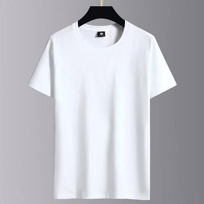 Men's Casual Round Neck Short-Sleeve T-Shirt - Lightweight, Solid Color, Trendy & Versatile for Summer
