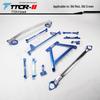 Reiz Crown Chassis Reinforcement Anti-Roll Stabilizer Bar.