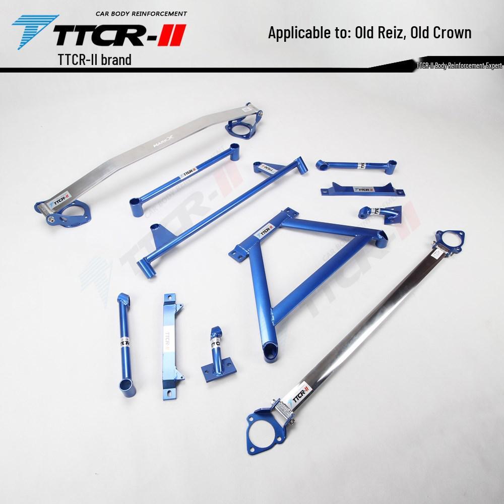 Reiz Crown Chassis Reinforcement Anti-Roll Stabilizer Bar.
