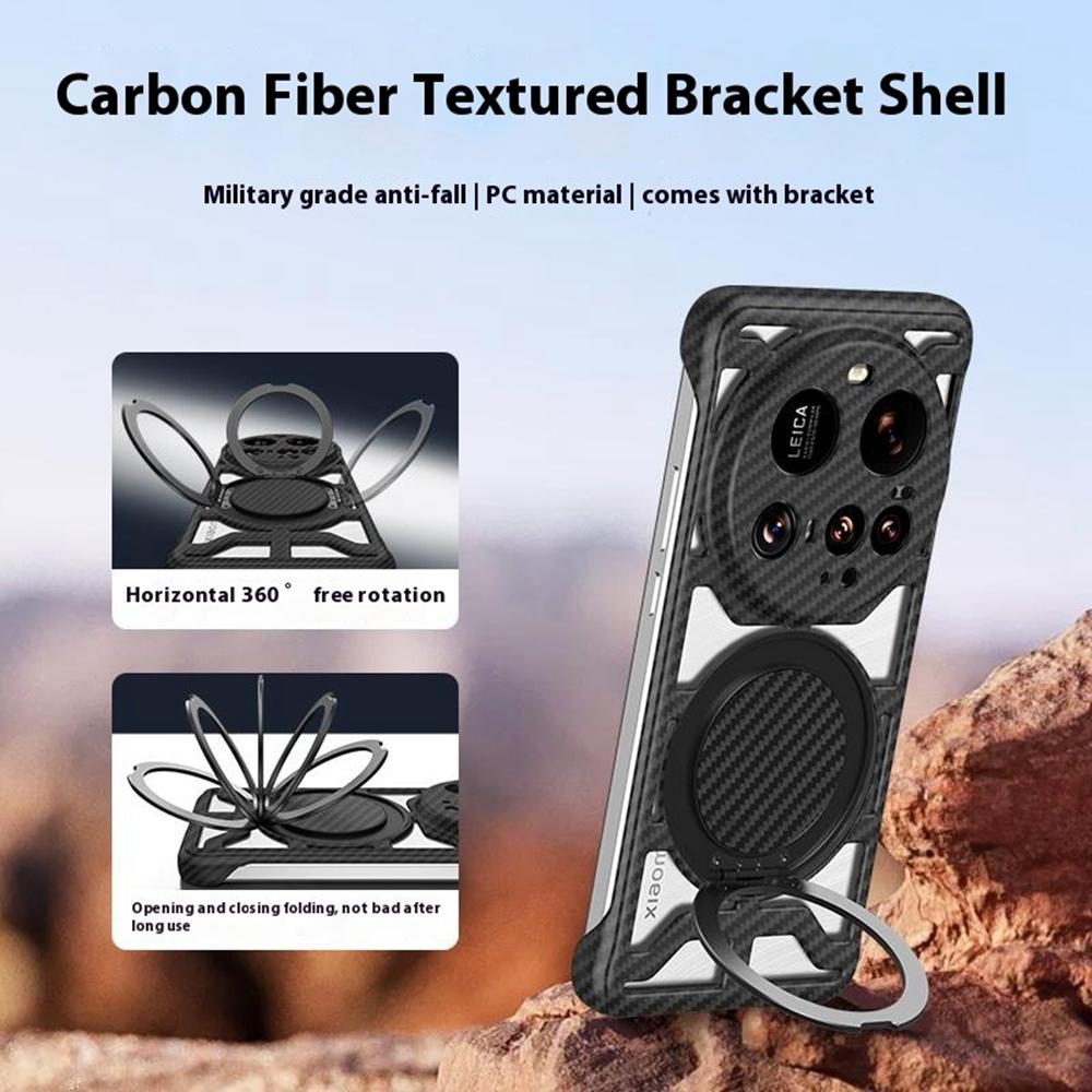 For Xiaomi 15 Ultra Case with Kickstand Heat Dissipation Hard PC Phone Back Cover Carbon Fiber Texture