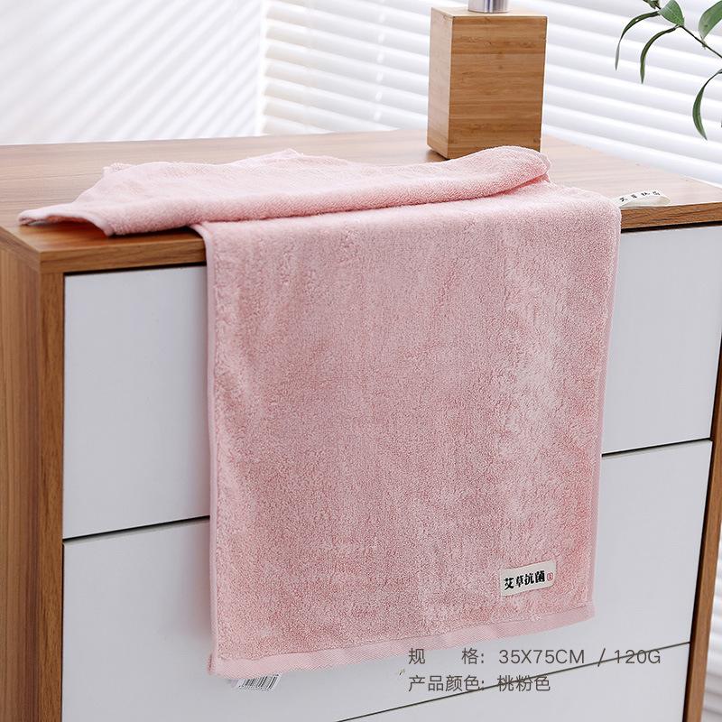 Полотенце из бамбукового волокна Натуральное полынное антибактериальное полотенце Мягкое впитывающее воду Антибактериальное и антибактериальное большое полотенце 75*34