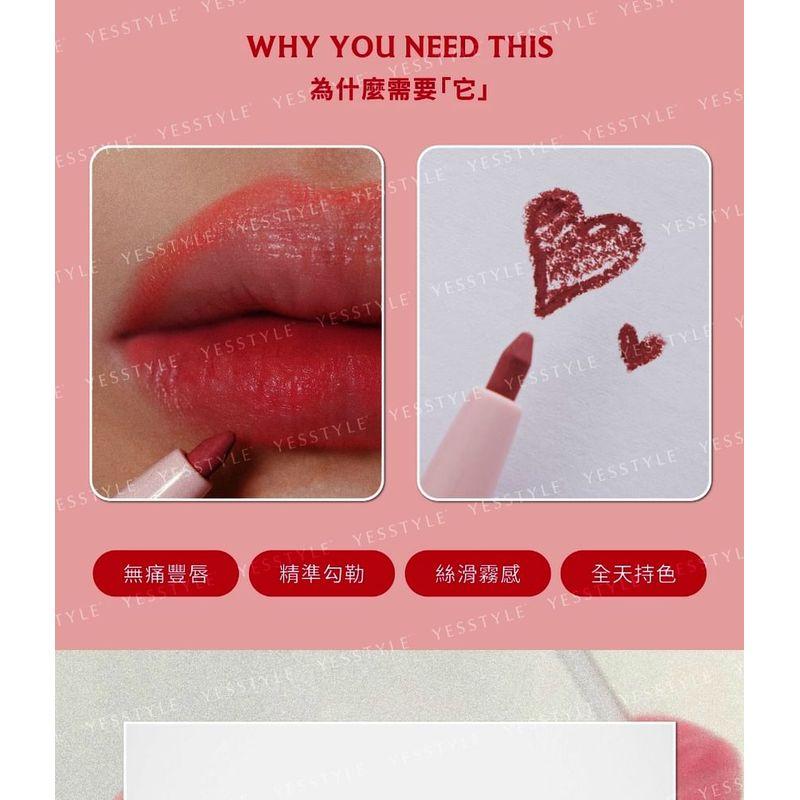 FreshO2 - Pouty Long Lasting Lip Liner