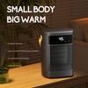 1500W Portable Desk Heater with Digital Display, Home Electric Space Heater with PTC Ceramic Fast Heating, 20 45