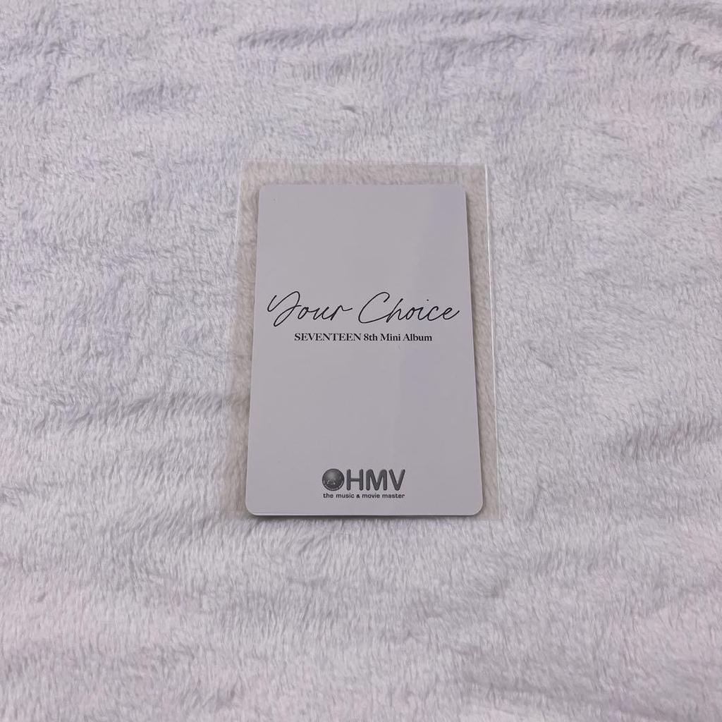 [USED] THE8 Your Choice Hmv Trading Card