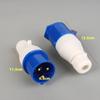 3PIN Mains Hook Up Site Socket Adapter 240v 16A Caravan Motorhome Car Connection Plug Adapter Main Plug Hook Up Site Adapter