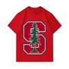 Men's 100% Cotton Crew Neck Short Sleeve T-Shirt, Casual Stylish Tree Pattern Printed Breathable Soft Daily Wear Tee Top for Outdoor Indoor Activities