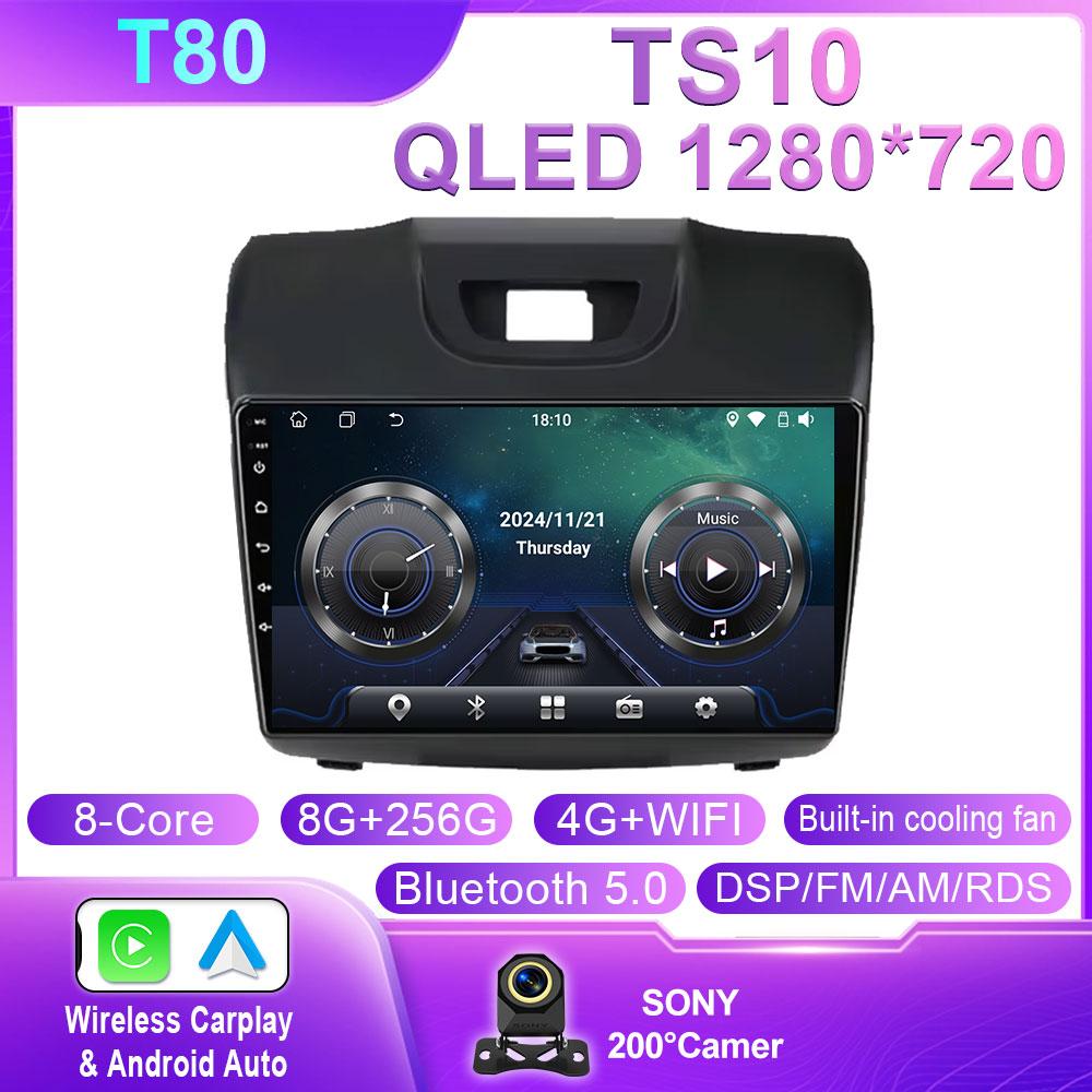 AABHN1 Android 15 Carplay Car Radio Multimedia For Chevrolet TrailBlazer 2012 - 2016 S-10 S10 Colorado For Isuzu D-Max DMAX Stereo WIFI