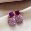 New Purple Simulated Zircon Square Earrings Wwith A Light Luxur High-End Feel Fashionable Female Wedding Party Jewelry Gifts