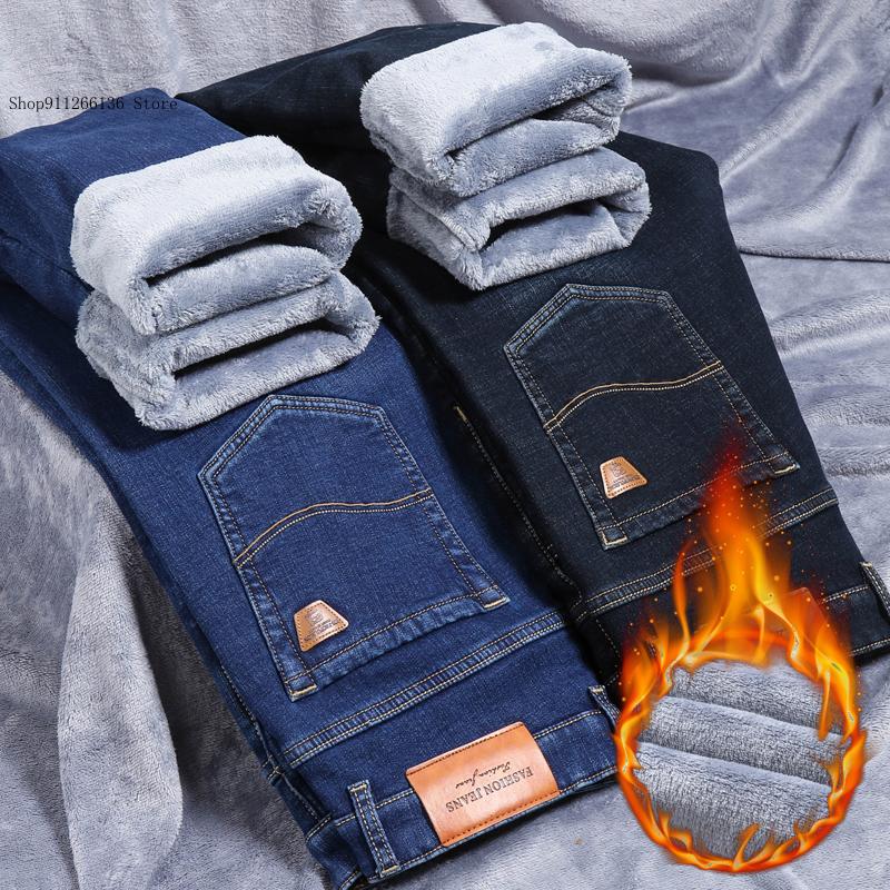 Zimní pánské černé a modré business casual teplé a přiléhavé elastické plyšové džínové kalhoty