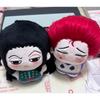 Anime HXH Plush Toys Cute Cotton Soft Stuffed Sea Star Plush Doll Illumi Zoldyck Plush Hisoka Plush Toys Keychain Pendant Gifts