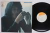 LP Record HIRO YANAGIDA Hirocosmos SOLL35 CBSSONY 1973 Japan Japanese PopRock Used