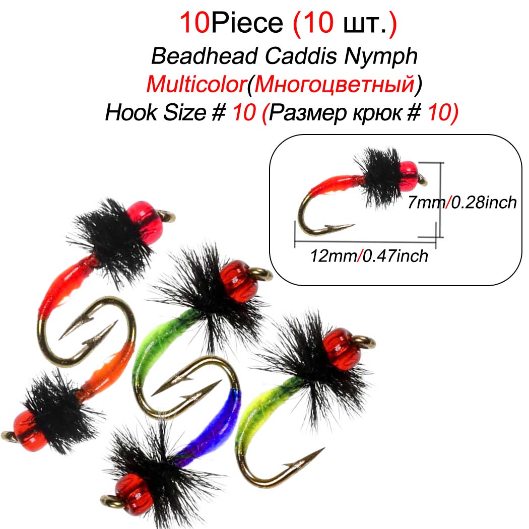 

Рыболовные приманки с крючками 10/20/25 шт., рыболовные крючки типа муравьев, наживки для поверхности воды, крючок, рыболовные аксессуары 10Pcs(No Box)