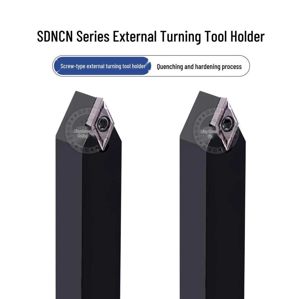 Rhombic CNC External Turning Tool Holder, 62.5° Lathe Clamping Tool, Models SDNCN1212H07/1616H11.