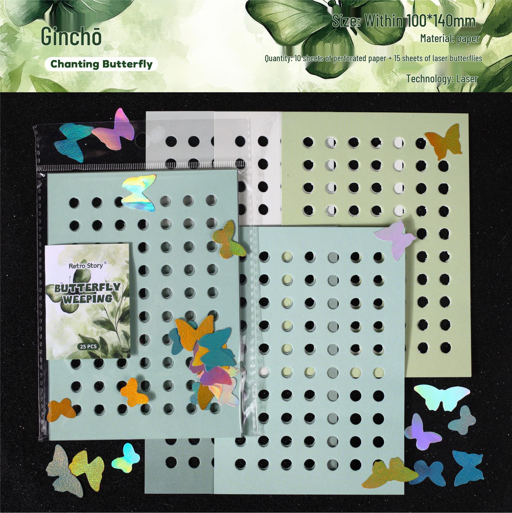 

Retro Story Butterfly Crying Series DIY Laser Pegboard Decoration Journal Pack