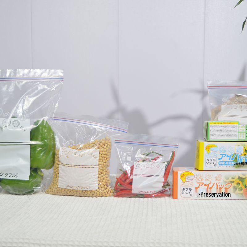 

Double-Ribbed Self-Sealing Food Storage Bags - Transparent, Reusable for Refrigeration Small, 20 bags per box, random pattern прозрачный