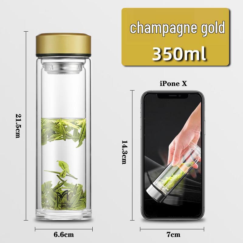 Minghui Double-Wall Tea Infuser Glass Mug 350ml Champagne Gold
