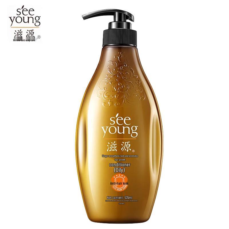 

Sebuyn Ginger Strong Root & Healthy Hair Conditioner