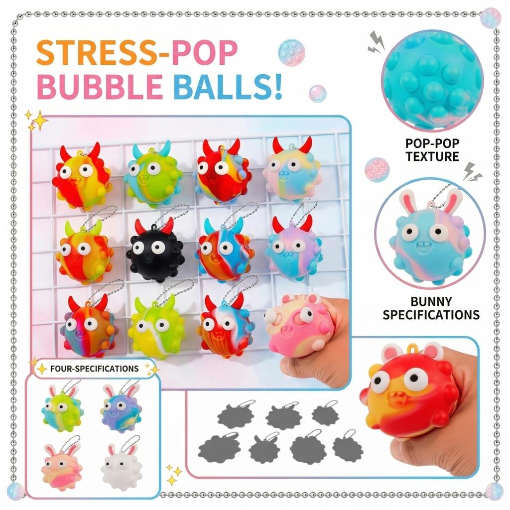 Big Bull Horn Silicone Stress Relief Ball, Bubble Ball, Rat Catcher Stress Relief Keychain Pendant
