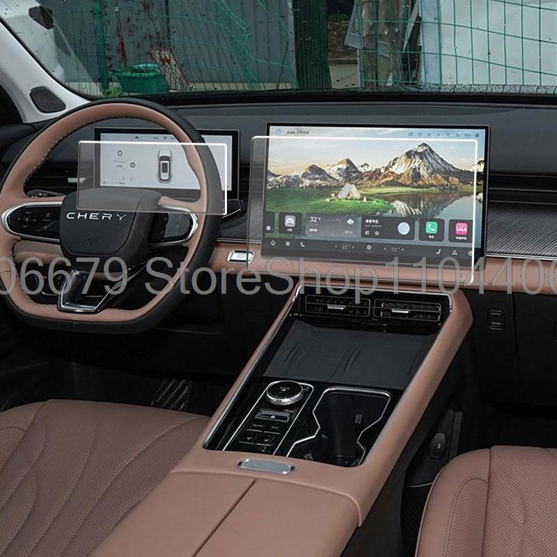 Protezione schermo in vetro temperato Per Chery Tiggo 8 pro EBRO S800 2025 2026 Navigazione GPS per auto e Accessori per strumenti