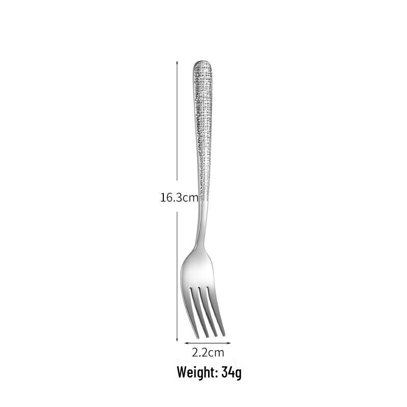 Di Rui En 304 Stainless Steel Elegant Embossed Dessert Utensils