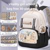 2024 Capybara Girls' Backpack: Stylish, Spacious & Perfect for Grades 1-6