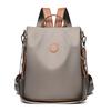 Multi-functional Anti-theft Backpack Large Capacity Women's Backpack Travel Bag Student Schoolbag