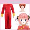 Exquisites Gintama Kagura Cosplay-Kostümset für Anime-Fans, ideal für Halloween-Partys