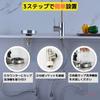 Automatic Glass Washer with Water Supply Pipe and Branch Socket AZ-FRONT High-Speed Washer/Cup (Stainless Steel)