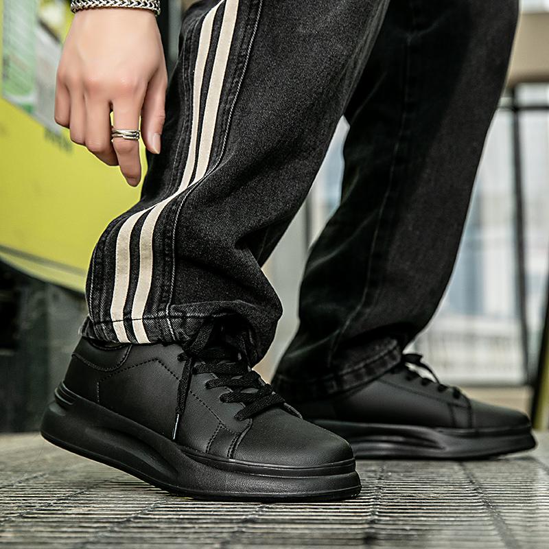 MAEDEF Men's Shoes Women Vulcanize Shoes Lightweight Non Slip Comfortable Walking Shoe Outdoor Casual Shoes for Female Footwear