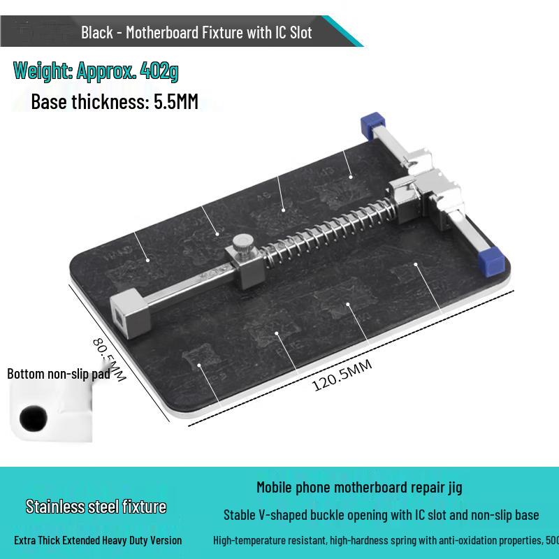 Jundingying Chip & Motherboard Repair Fixture