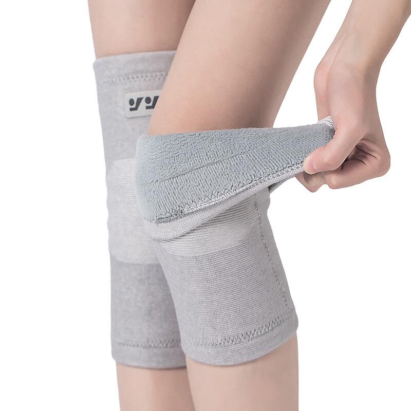 Winter Thermal Knee Support Brace L