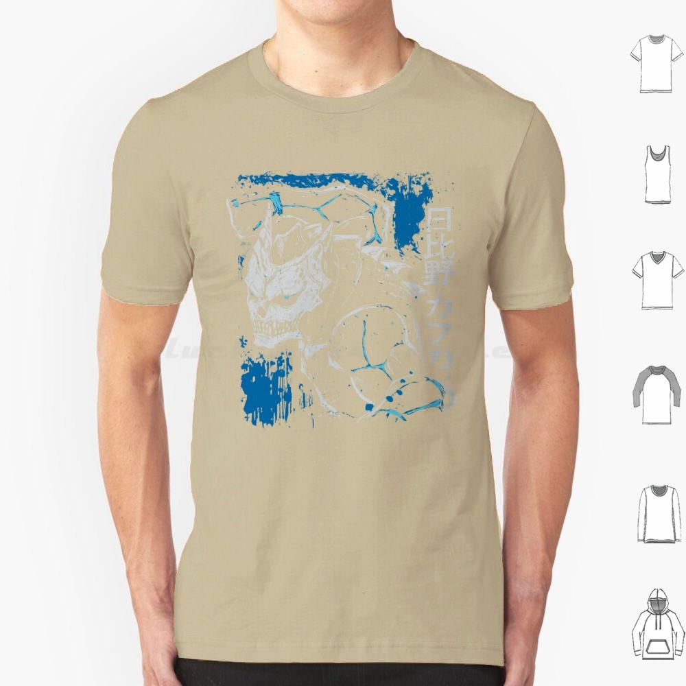 Kaiju Kafka Hibino T Shirt 6xl Cotton Cool Tee Kafka Hibino Kaiju Kaiju No 8 Silhouette Figure Sketch Defense Force Dark Blue