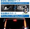 company SUNVIC JF5 JF6 Vehicle speed door lock custom Vehicle speed linked hazard auto door lock kit nbox jf5 automatic door lock security obd custom