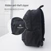 Peak Sportrucksack YW43240
