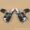 Electroplated Small Foot Pegs for Harley Motorcycle Modification VTX1800 (02-11), VTX1300 (03-09)